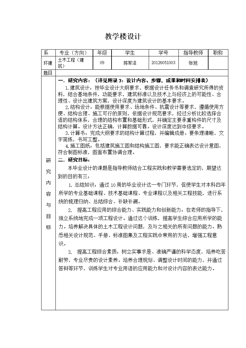 战胜冠状病毒的祝福语句子 宣传战胜病魔的一些鼓励词“AG真人