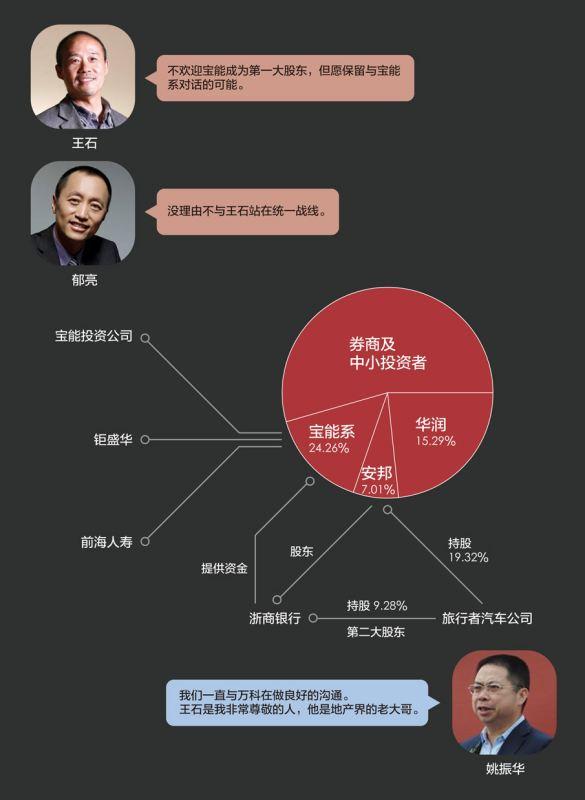 秘鲁甲: 科莫西奥战胜学术界体育 比分2:0：ag真人官网平