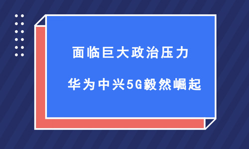 新王登基 雏凤新声 S9决赛谁将登顶？：ag真人官网平台