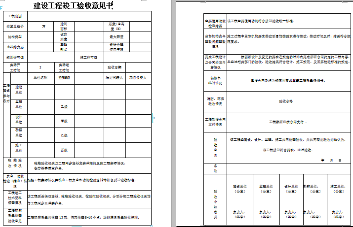 摩根：Google云将增长4倍，阿里云最具潜力“AG真人官方