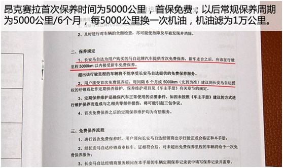 ‘AG真人平台网址’即将砍掉硬件业务的黑莓，到底还剩哪些牌？