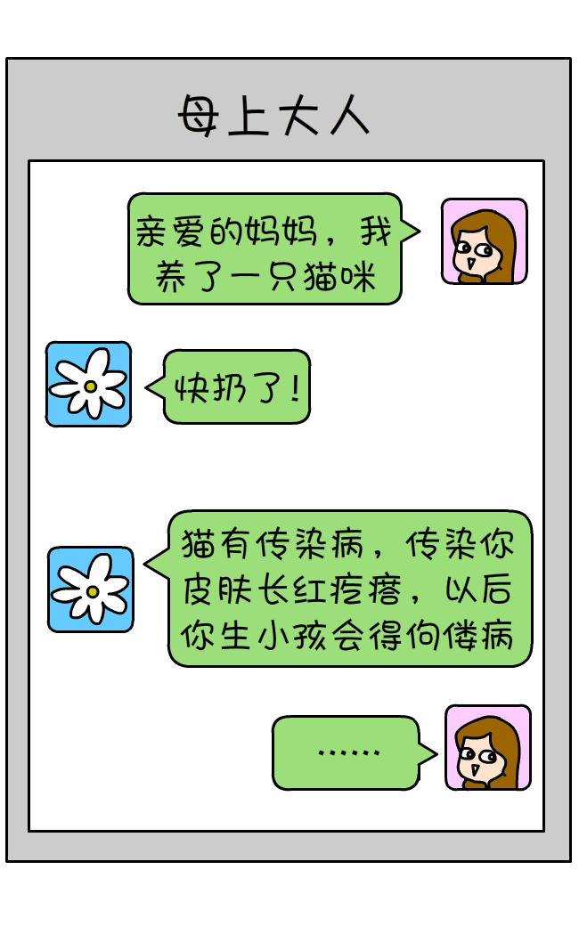 ag真人官网平台