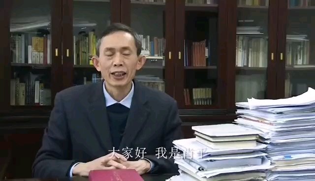 ag真人官网平台|半导体行业大震荡：台积电被告，危及苹果Go