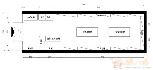 AG真人官方网址