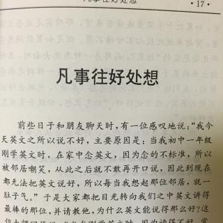 《英雄联盟》S9全球总决赛战队名单出炉 24支队伍齐聚出征-