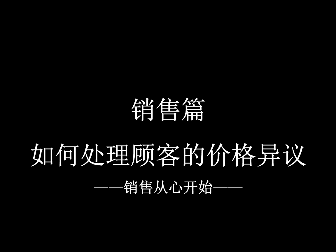 【ag真人官网平台】周鸿祎喊话董明珠：“制造业比互联网重要”