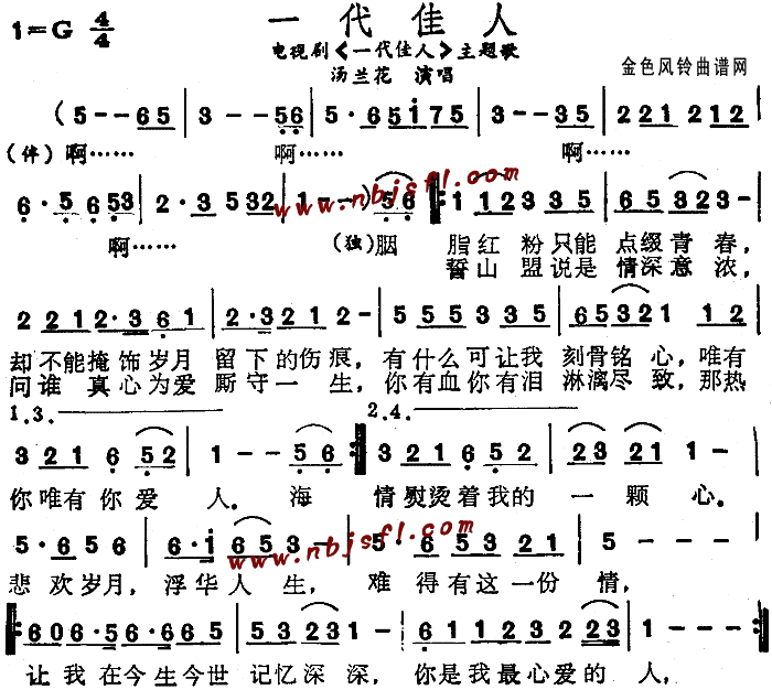 “AG真人官方网址”昙花一现or真材实料？德杯中的亮眼新人盘