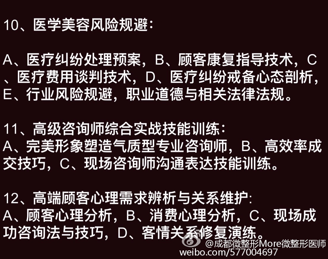 ag真人官网平台|后羿：打哭我老婆，云中君：我可不是妻管严，