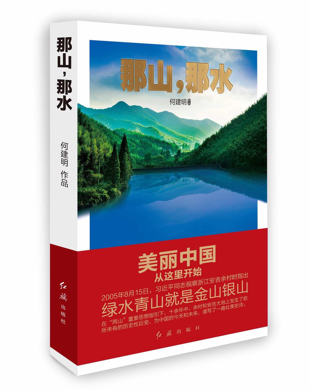 AG真人平台网址|LNG官方：中国选手系列服装全新上市