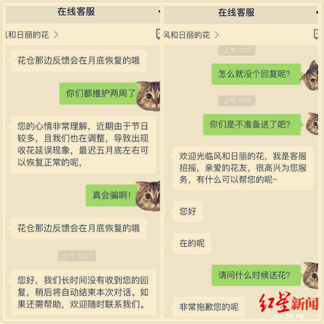 戒掉“网瘾”真的很难吗？正确引导青少年的电子竞技意识是关键【