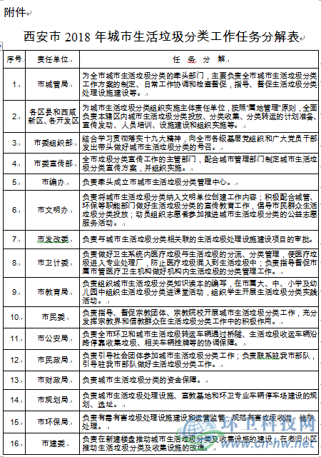 JDG战队采访：目前这个版本挺适合队伍的|AG真人平台网址