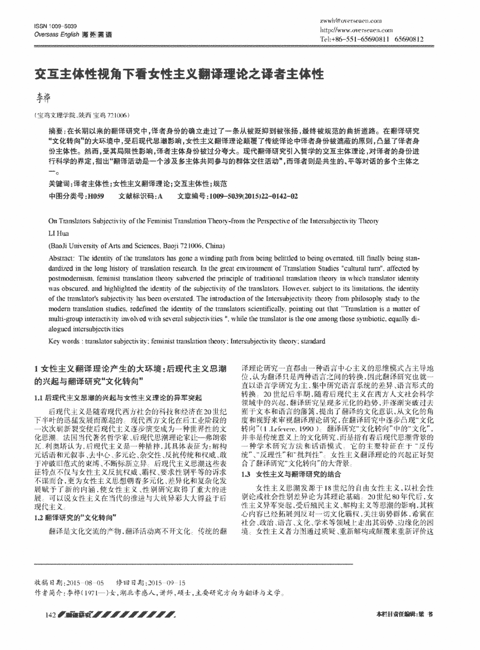 AG真人官方网址