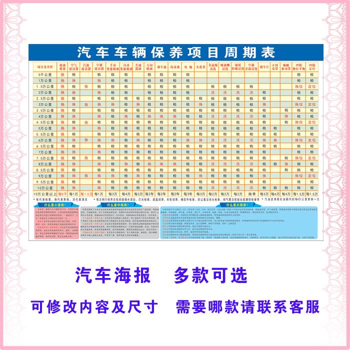 德地区: 菲尔特青年队不敌奥格斯堡青年队 终场比分0:2‘A