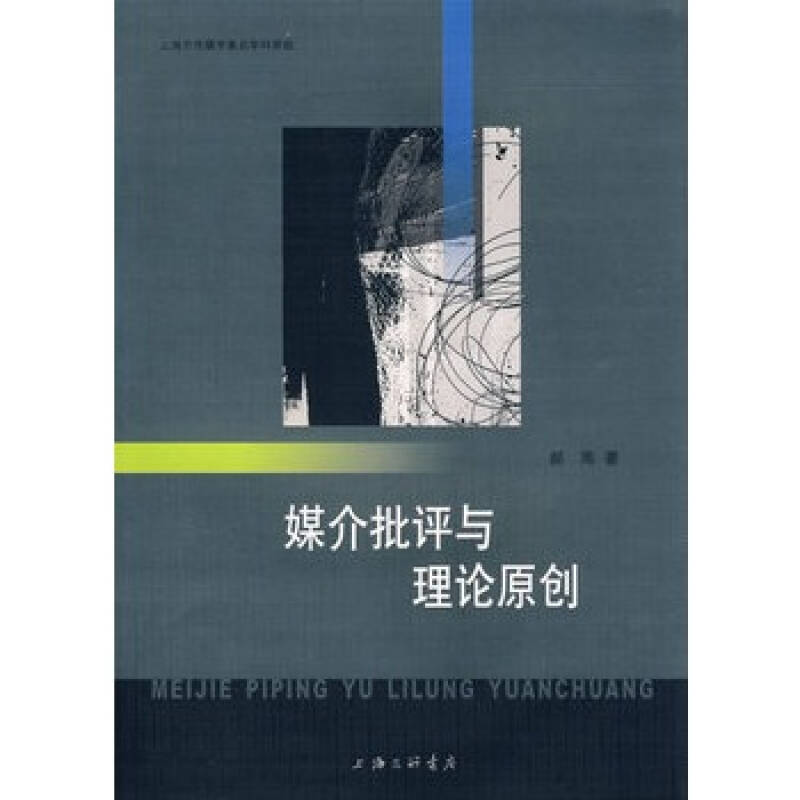 5亿用户，200万职业选手，这部影戏告诉你为什么电竞如此火爆