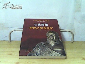 王者荣耀官方首次授权比赛，和vivo一起开启全民竞技【AG真