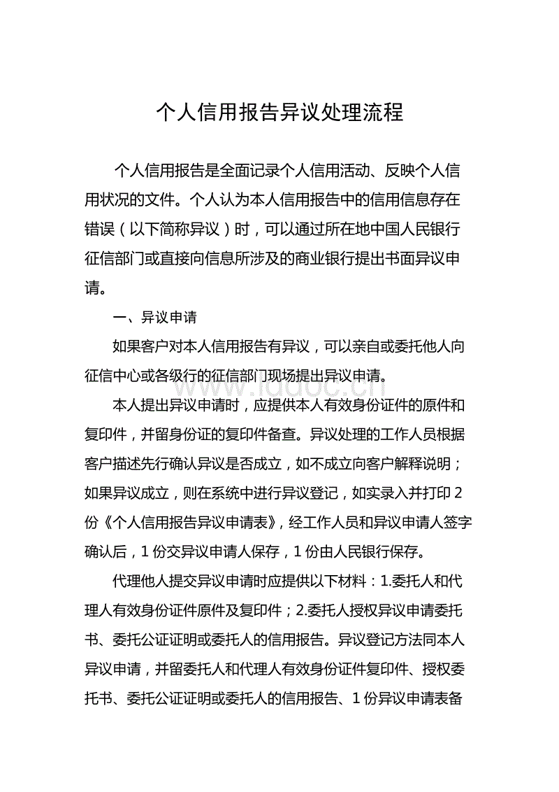 AG真人-王者荣耀铠：1年没出新皮肤 赵云：我3年 他：4年