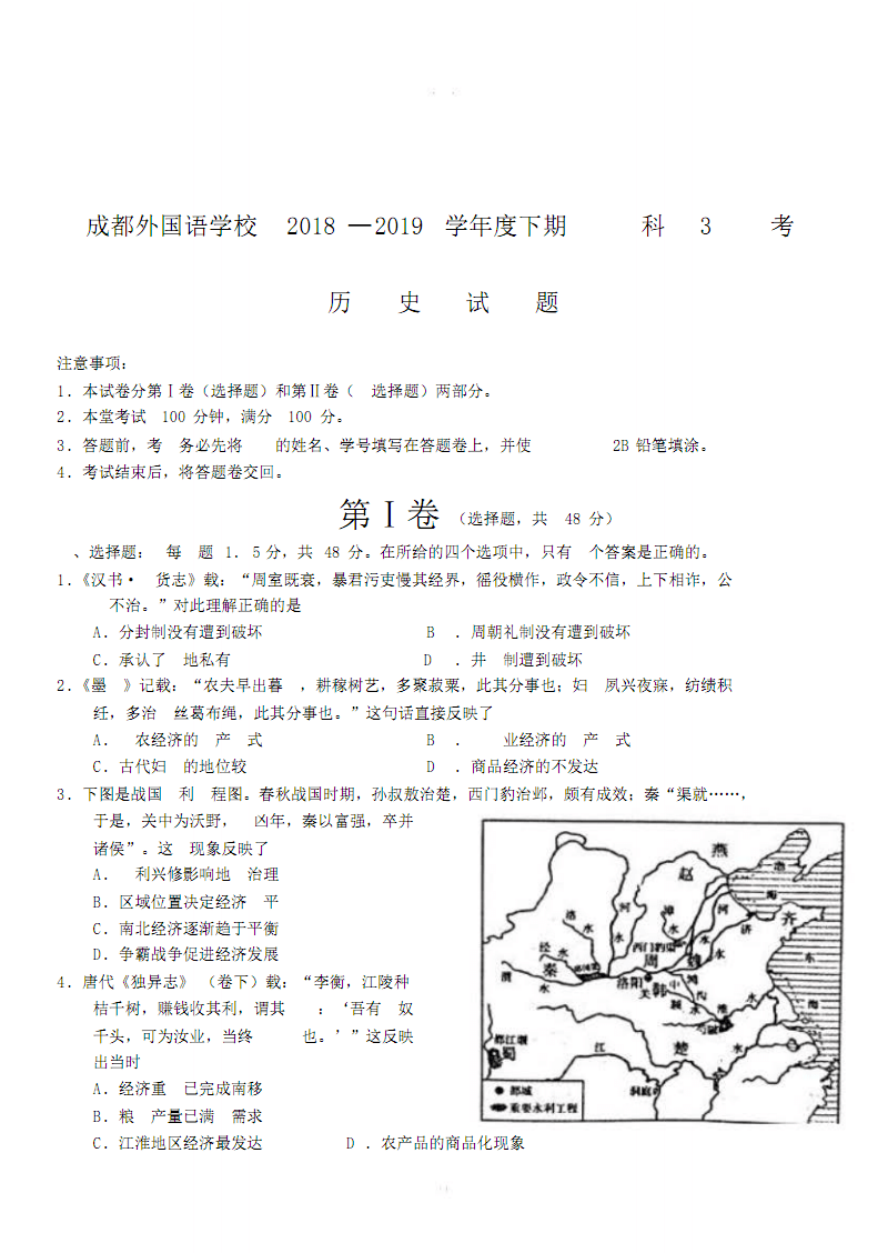 AG真人官方网址