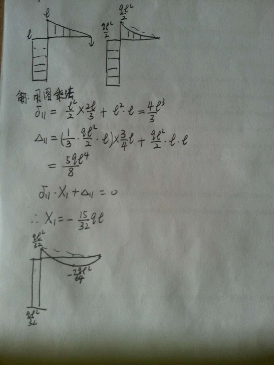 AG真人官方网址