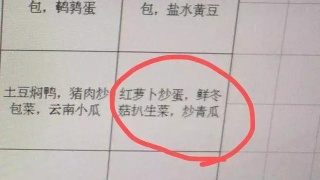 ag真人官网平台_伊布：瑞典能赢世界杯冠军；淘汰英格兰之后要