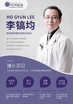 AG真人官方网址